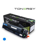 Съвместима тонер касета Tonergy Canon 3019C002 CRG 055H Cyan, High Capacity 5.9k - TONERGY-CRG055H-C