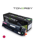 Съвместима тонер касета Tonergy Canon 3018C002 CRG 055H Magenta, High Capacity 5.9k - TONERGY-CRG055H-M