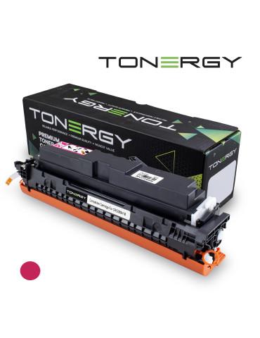 Съвместима тонер касета Tonergy Canon 5096C002 CRG 069H Magenta, High Capacity 5.5k - TONERGY-CRG069H-M