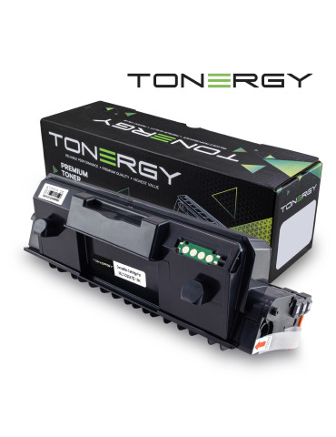 Съвместима тонер касета Tonergy Samsung MLT-D204TE Black, High Capacity 10k - TONERGY-MLT-D204TE