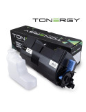 Съвместима тонер касета Tonergy Kyocera TK-3130 TK-3131 TK-3132 TK-3134 Black, 15.5k - TONERGY-TK-3130