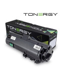 Съвместима тонер касета Tonergy Kyocera TK-1150 TK-1151 TK-1152 TK-1153 TK-1154 TK-1155 TK-1183 Black, 3k - TONERGY-TK1150-3K