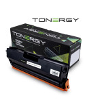 Съвместима тонер касета Tonergy Brother TN-411 TN-421 TN-431 TN-471 Black, 3K - TONERGY-TN411/421/431/471-BK