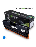 Съвместима тонер касета Tonergy Brother TN-411 TN-421 TN-431 TN-471 Cyan, 1.8K - TONERGY-TN411/421/431/471-C