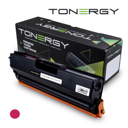 Съвместима тонер касета Tonergy Brother TN-411 TN-421 TN-431 TN-471 Magenta, 1.8K - TONERGY-TN411/421/431/471-M