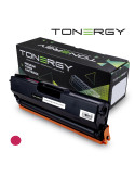 Съвместима тонер касета Tonergy Brother TN-411 TN-421 TN-431 TN-471 Magenta, 1.8K - TONERGY-TN411/421/431/471-M