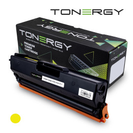 Съвместима тонер касета Tonergy Brother TN-411 TN-421 TN-431 TN-471 Yellow, 1.8K - TONERGY-TN411/421/431/471-Y