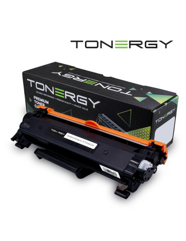 Съвместима тонер касета Tonergy Brother TN-770 TN-2454 TN-2449 Black, 4.5k - TONERGY-TN770/2454/2449/2424