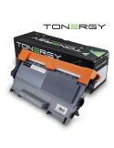 Съвместима тонер касета Tonergy Brother TN-2220 Black, 5.2k - TONERGY-TN2220-5.2K