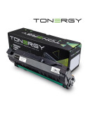 Съвместима тонер касета Tonergy Xerox 108R0080 108R00909 Black, 2.5k - TONERGY-108R0080(90)