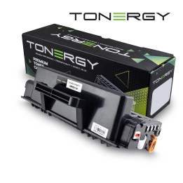 Съвместима тонер касета Tonergy Xerox 106R02311 Black, 5k - TONERGY-106R02311