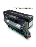 Съвместима тонер касета Tonergy Samsung ML-D3050B Black, High Capacity 8k - TONERGY-ML-D3050B