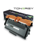 Съвместима тонер касета Tonergy Brother TN-750 TN-3380 TN-3385 Black, 8k - TONERGY-TN750/3380/3360