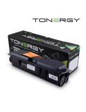 Съвместима тонер касета Tonergy Kyocera TK-17 TK-18 TK-100 Black, 6k - TONERGY-TK-17/18/100-Universal