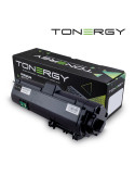 Съвместима тонер касета Tonergy Kyocera TK-1150 TK-1151 TK-1152 TK-1153 TK-1154 TK-1155 TK-1183 Black, 12k - TONERGY-TK1150-12K