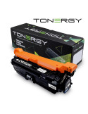 Съвместима тонер касета Tonergy HP 504X CE250X Canon 2644B002AA CRG-723 Black, 10K - TONERGY-CE250X/CRG-723