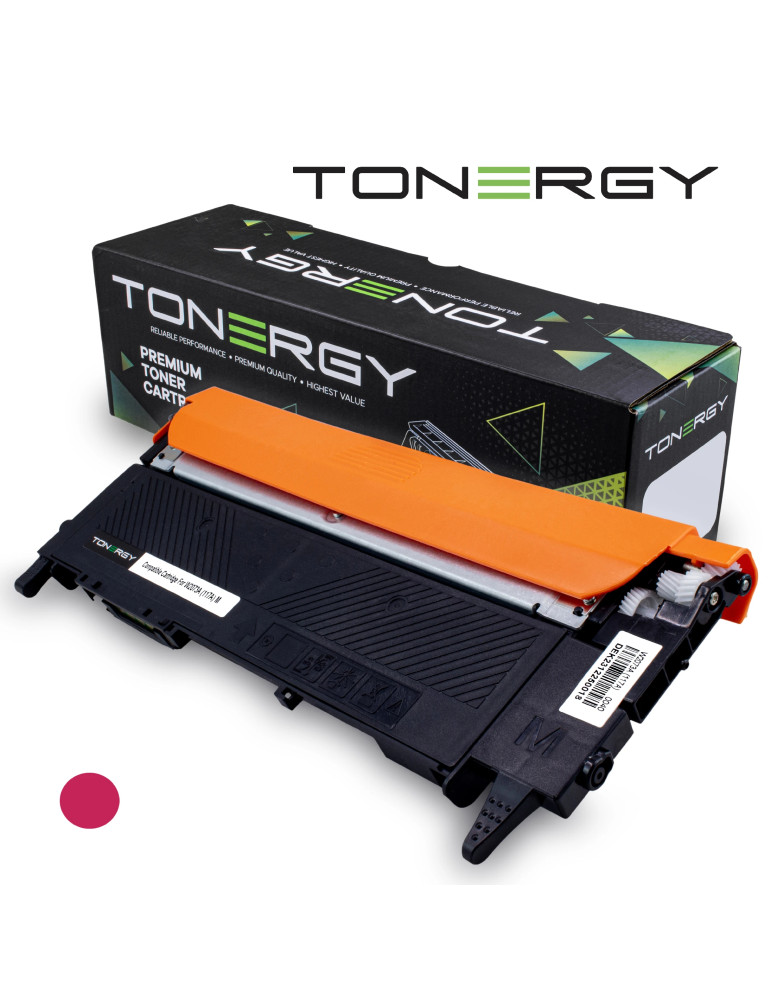 Съвместима тонер касета Tonergy HP 117A W2073A Magenta, Standard Capacity 0.7k - TONERGY-W2073A/117A