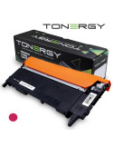 Съвместима тонер касета Tonergy HP 117A W2073A Magenta, Standard Capacity 0.7k - TONERGY-W2073A/117A