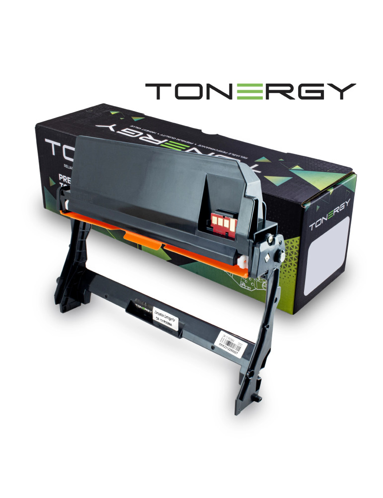 Съвместим барабанен модул Tonergy Xerox compatible Drum 101R00664, 10k - TONERGY-101R00664