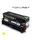 Съвместима тонер касета Tonergy HP 304A CC532A Canon CRG-718/CRG-318/CRG-418/CRG-118 Yellow, 2.8K - TONERGY-CC532A/CRG-718