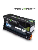 Съвместима тонер касета Tonergy HP 131A CF211A Canon CRG-131/331/731 Cyan, 1.8K - TONERGY-CF211A/CRG-131