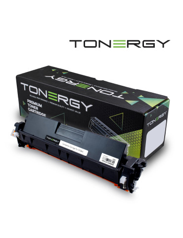 Съвместима тонер касета Tonergy HP 94X CF294X Black, 2800k - TONERGY-CF294X