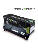 Съвместима тонер касета Tonergy HP 94X CF294X Black, 2800k - TONERGY-CF294X
