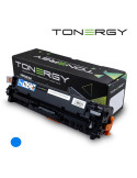 Съвместима тонер касета Tonergy HP 312A 304A 305A CF381A/CC531A/CE411A Cyan, Standard Capacity 2.7k - TONERGY-CF381A