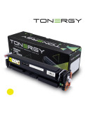Съвместима тонер касета Tonergy HP 201X CF402X Canon CRG-045H Yellow, 2.3K - TONERGY-CF402X
