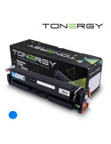 Съвместима тонер касета Tonergy HP 207X 206X W2211X W2111X Cyan, High Capacity 2450 pages - TONERGY-W2211X/ W2111X