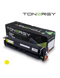 Съвместима тонер касета Tonergy HP 207X 206X W2212X W2112X Yellow, High Capacity 2450 pages - TONERGY-W2212X/ W2112X