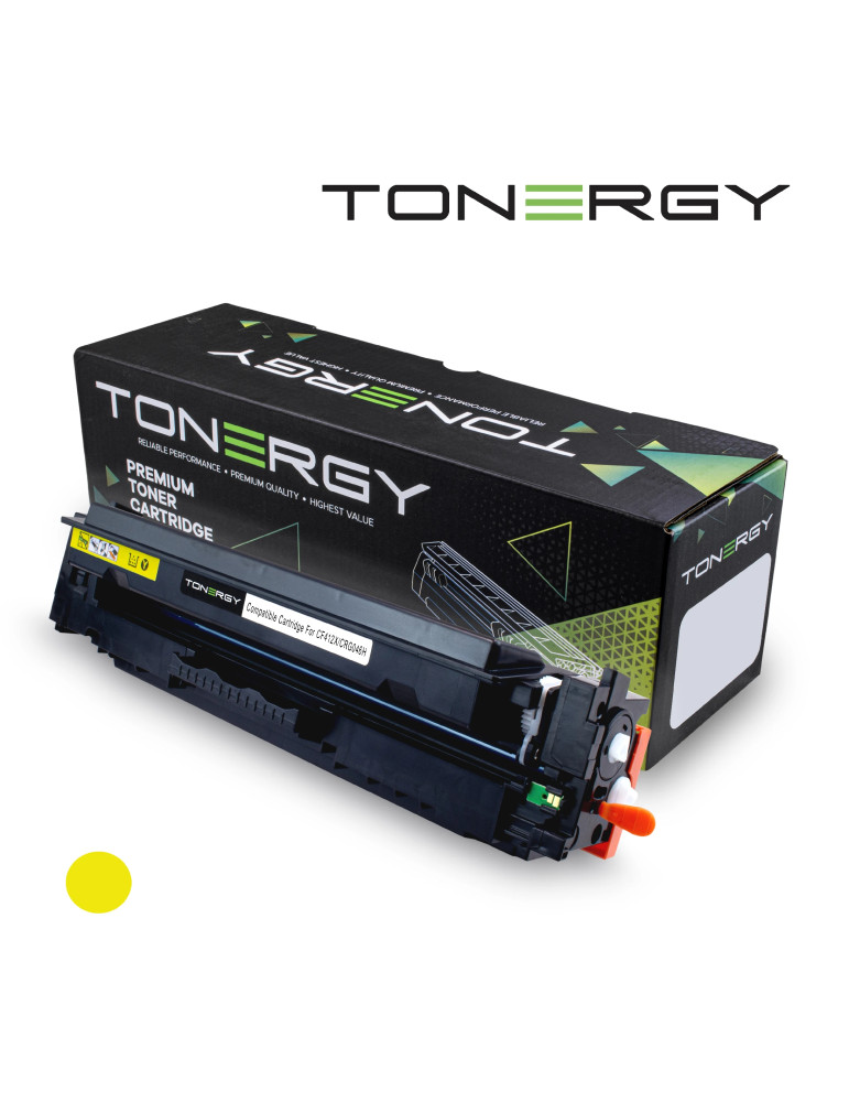 Съвместима тонер касета Tonergy HP 410X CF412X Canon CRG-046H Yellow, High Capacity 5K - TONERGY-CRG046H-Y