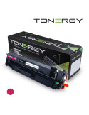 Съвместима тонер касета Tonergy HP 410X CF413X Canon CRG-046H Magenta, High Capacity 5K - TONERGY-CRG046H-M