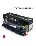 Съвместима тонер касета Tonergy HP 415X 414X 416X W2033X W2023X W2043X Magenta, High Capacity 6k - TONERGY-W2033/2023/2043X