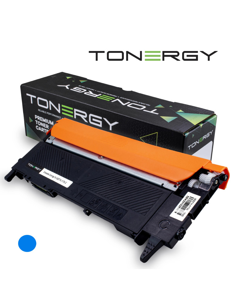Съвместима тонер касета Tonergy HP 117A W2071A Cyan, Standard Capacity 0.7k - TONERGY-W2071A/117A