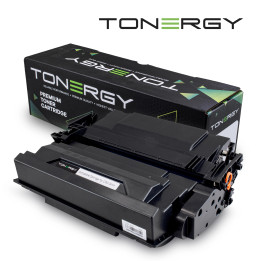 Съвместима тонер касета Tonergy Canon 0453C002 CRG 041H Black, High Capacity 20k - TONERGY-CRG-041H