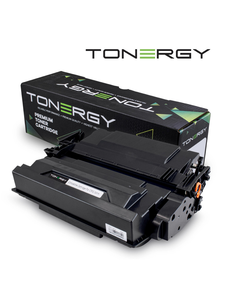Съвместима тонер касета Tonergy Canon 0453C002 CRG 041H Black, High Capacity 20k - TONERGY-CRG-041H