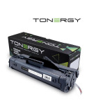 Съвместима тонер касета Tonergy HP 92A C4092A Canon EP-22 Black, 2.5k - TONERGY-C4092A/EP-22