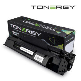 Съвместима тонер касета Tonergy HP 15A 13A 24A C7115A/2613A/2624A Canon EP-25 Black, 2.5k - TONERGY-C7115A/2613A/2624A