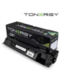 Съвместима тонер касета Tonergy HP 15X 13X 24X C7115X/2613X/2624X Canon EP-25 Black, High Capacity 4k - TONERGY-C7115X/2613X/2624X