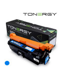 Съвместима тонер касета Tonergy HP 504A CE251A Canon 2644B002AA CRG-723 Cyan, 7K - TONERGY-CE251X/CRG-723