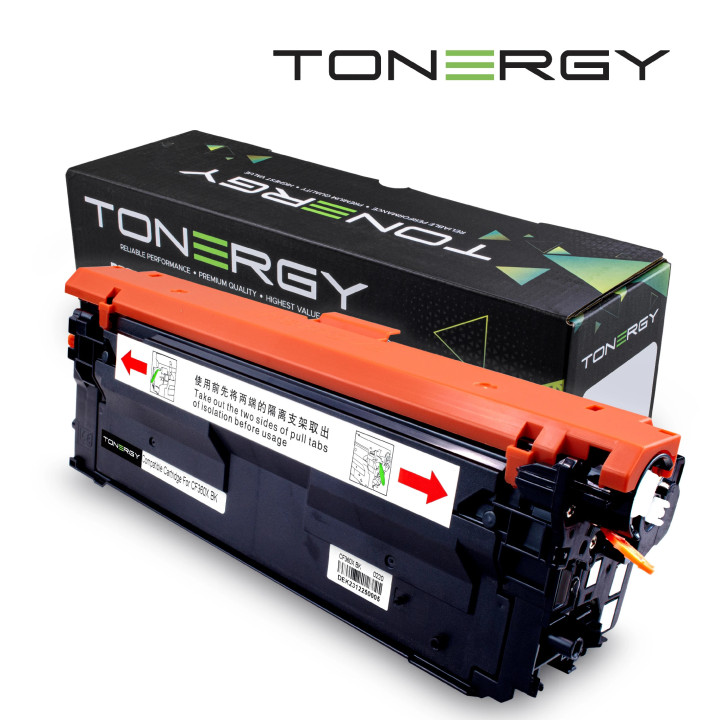 Съвместима тонер касета Tonergy HP 508X CF360X Black, High Capacity 12.5k - TONERGY-CF360X