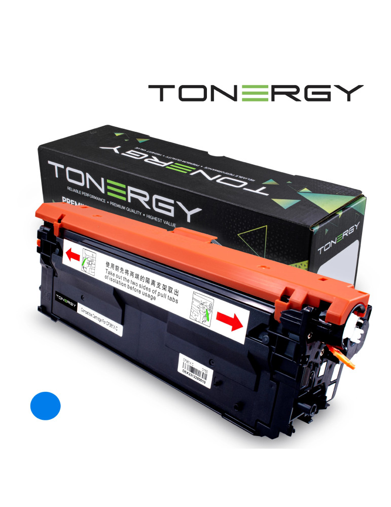 Съвместима тонер касета Tonergy HP 508X CF361X Cyan, High Capacity 9.5k - TONERGY-CF361X