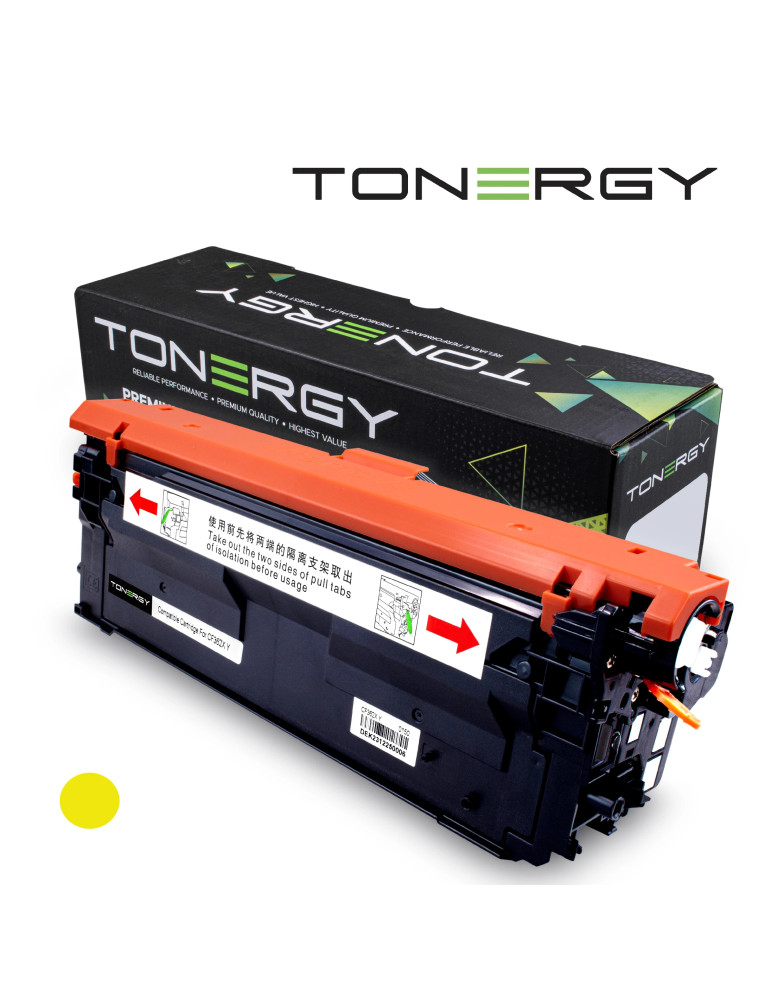 Съвместима тонер касета Tonergy HP 508X CF362X Yellow, High Capacity 9.5k - TONERGY-CF362X