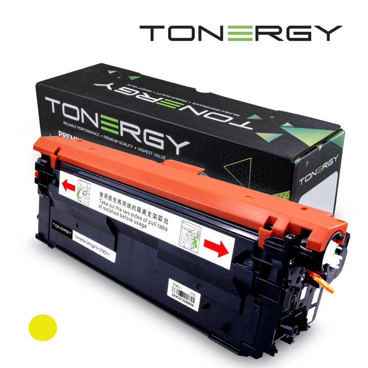 Съвместима тонер касета Tonergy HP 508X CF362X Yellow, High Capacity 9.5k - TONERGY-CF362X