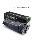 Съвместима тонер касета Tonergy HP 38A 39A 42A 45A Q1338/1339/5942/5945 Black, 10k - TONERGY-Q1338/1339/5942/5945