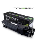 Съвместима тонер касета Tonergy HP 51X Q7551X Black, High Capacity 13000k - TONERGY-Q7551X