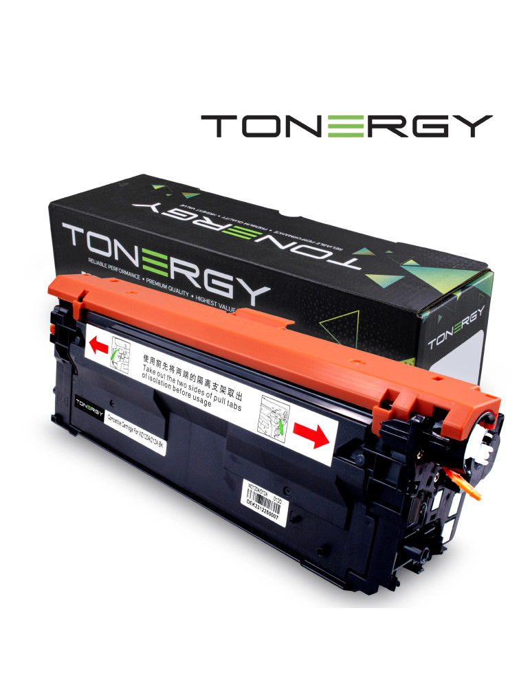 Съвместима тонер касета Tonergy HP 212A W2120A Black, Standard Capacity 5.5k - TONERGY-W2120A