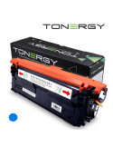 Съвместима тонер касета Tonergy HP 212X W2121X Cyan, High Capacity 10k - TONERGY-W2121X