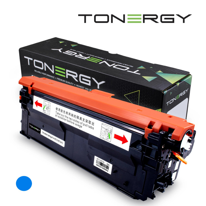 Съвместима тонер касета Tonergy HP 212A W2121A Cyan, Standard Capacity 4.5k - TONERGY-W2121A
